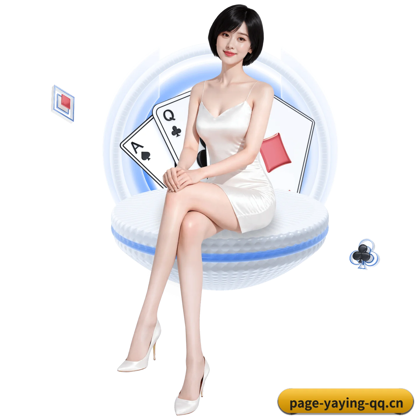 走向世界