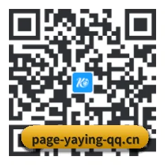 Android APP 二维码
